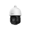 dahua 2MP 16x IR WizSense Network PTZ Camera – Image 2